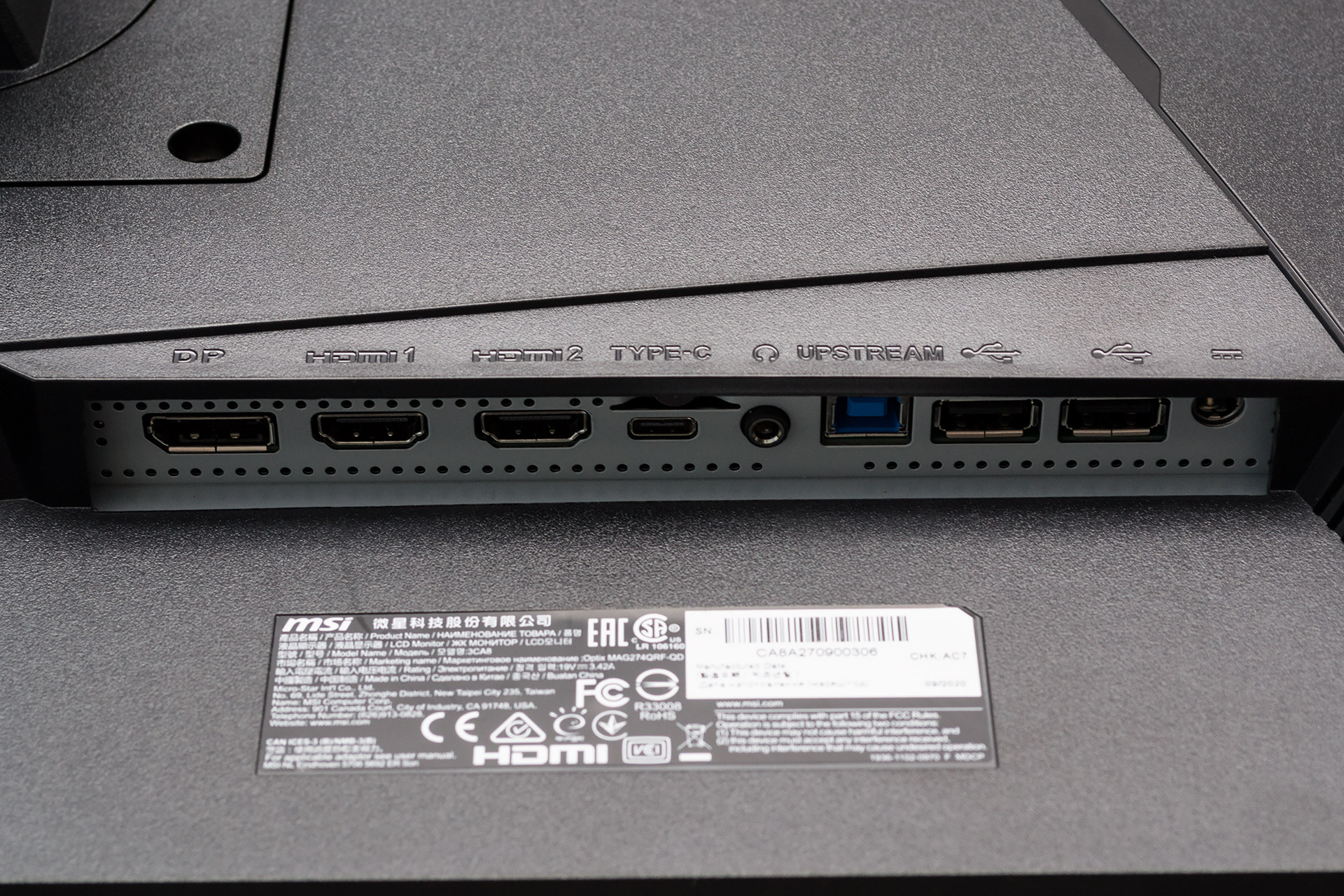 MSI(エムエスアイ) USB-C接続 ゲーミングモニター Optix MAG274QRF-QD ［27型  ワイド WQHD(2560×1 - 1