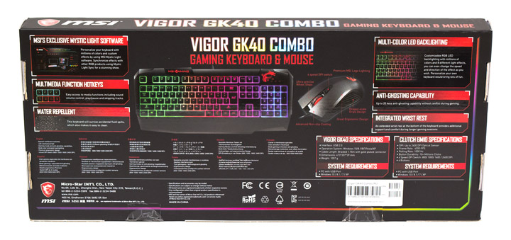 MSI Vigor GK40 Combo