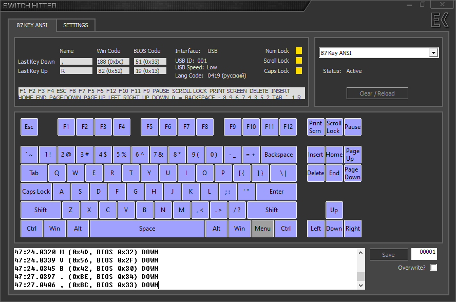 MSI Vigor GK50 Low Profile TKL