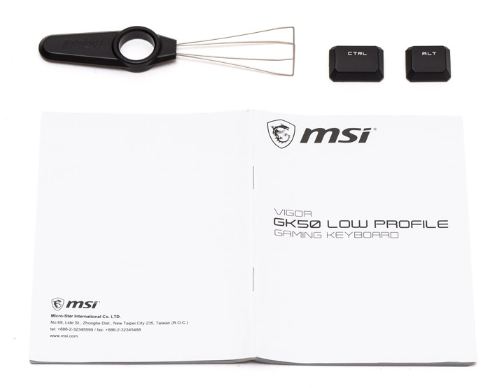 MSI Vigor GK50