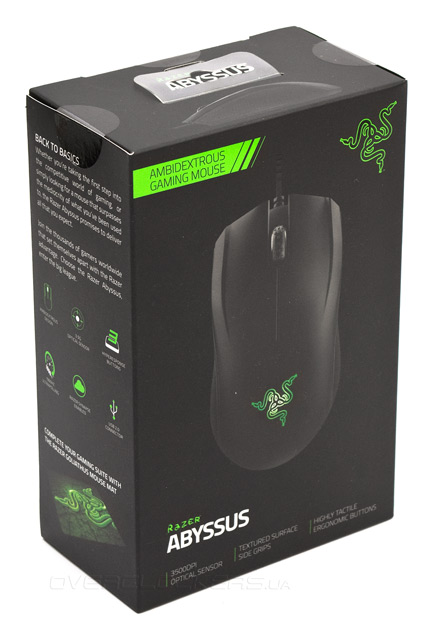 Razer Abyssus 2014