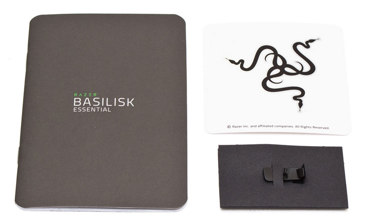 Razer Basilisk Essential