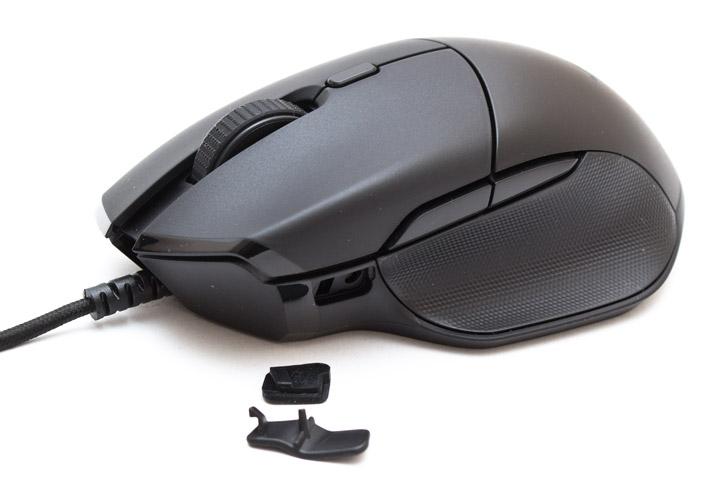 Razer Basilisk Essential