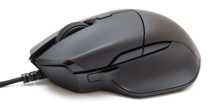 Razer Basilisk Essential