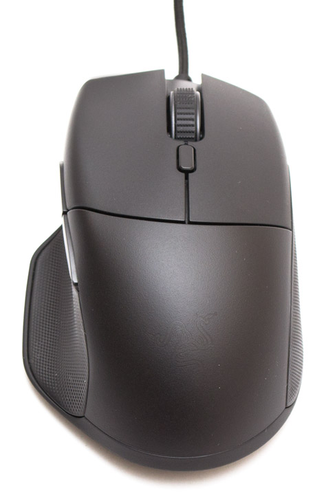 Razer Basilisk Essential