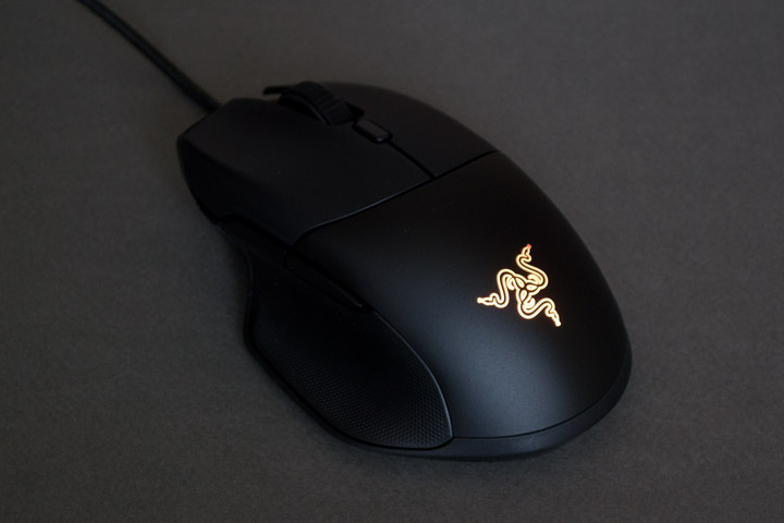 Razer Basilisk Essential