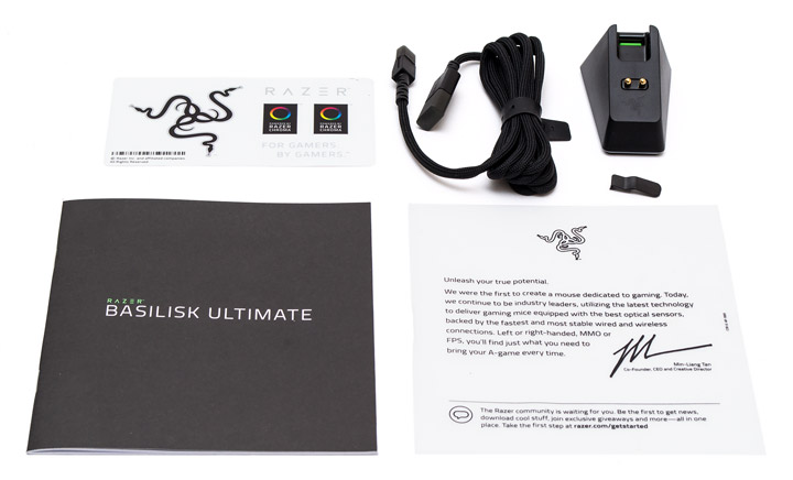 Razer Basilisk Ultimate