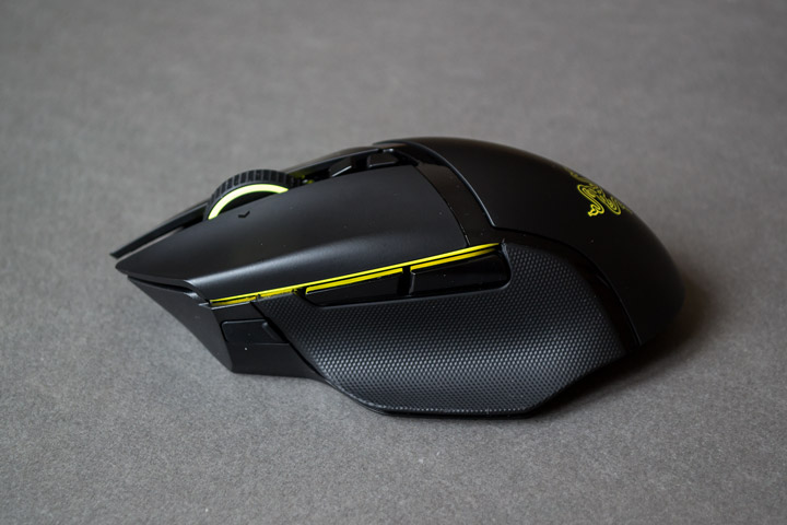 Razer Basilisk Ultimate