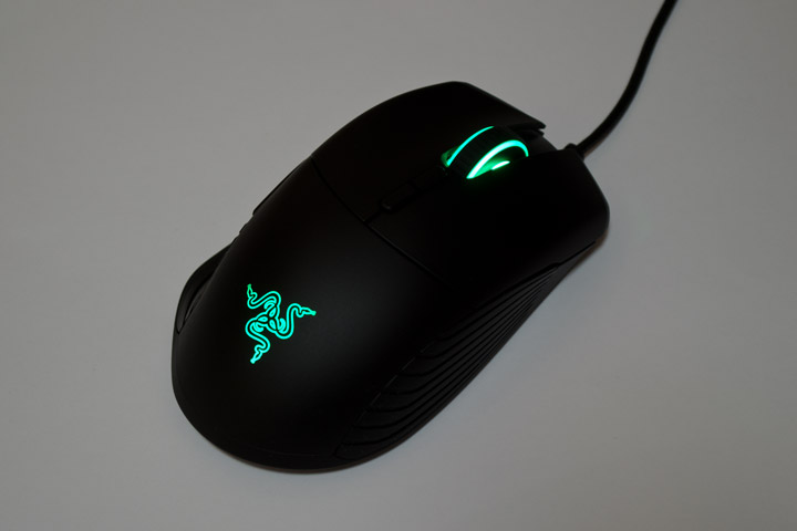 Razer Basilisk