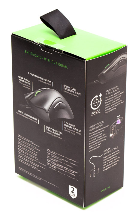 Razer DeathAdder V2