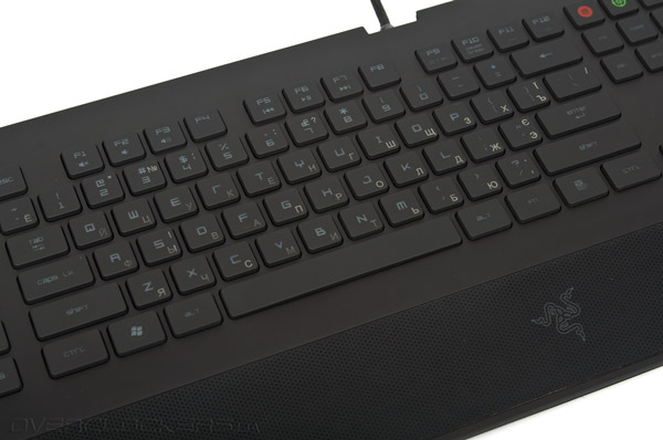 Razer DeathStalker Ultimate