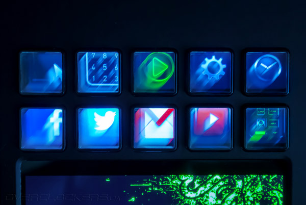 Razer DeathStalker Ultimate