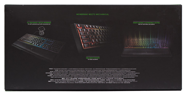 Razer Ornata Chroma