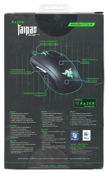 Razer Taipan