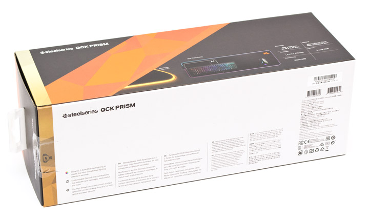 SteelSeries QcK Prism Cloth XL