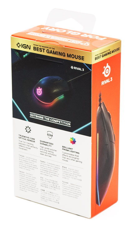 SteelSeries Rival 3