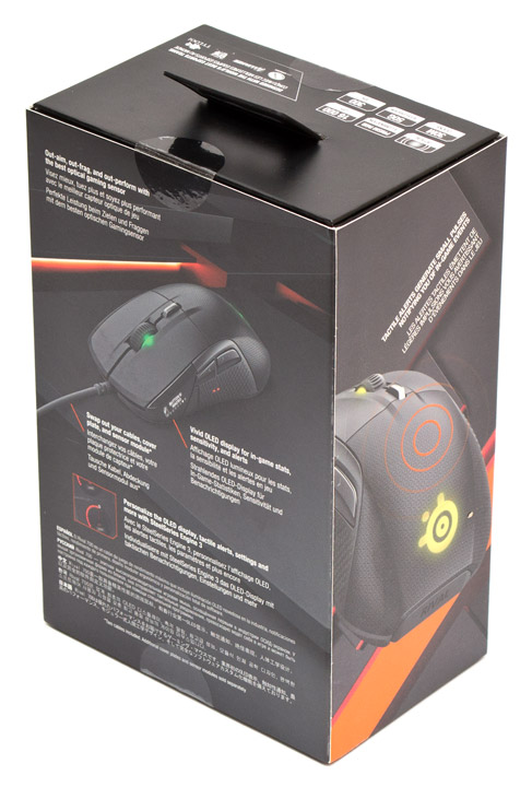 SteelSeries Rival 700