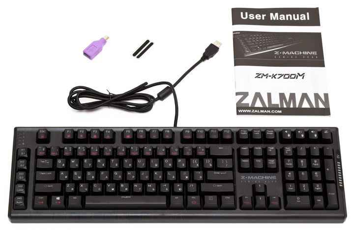 Zalman ZM-K700M