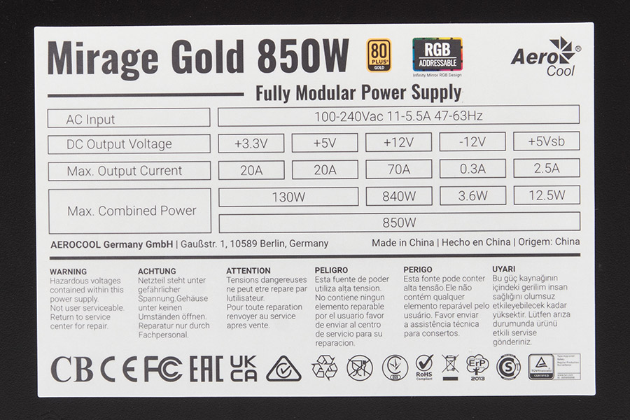 AeroCool Mirage Gold 850W