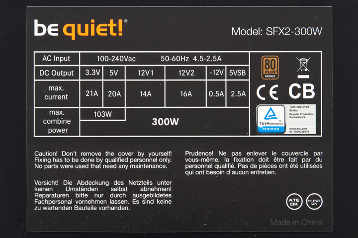 be quiet! SFX Power 2 300W (SFX2-300W)