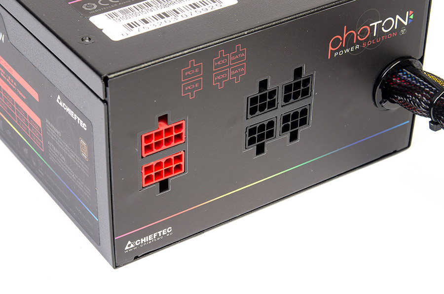 Chieftec Photon CTG-750C-RGB