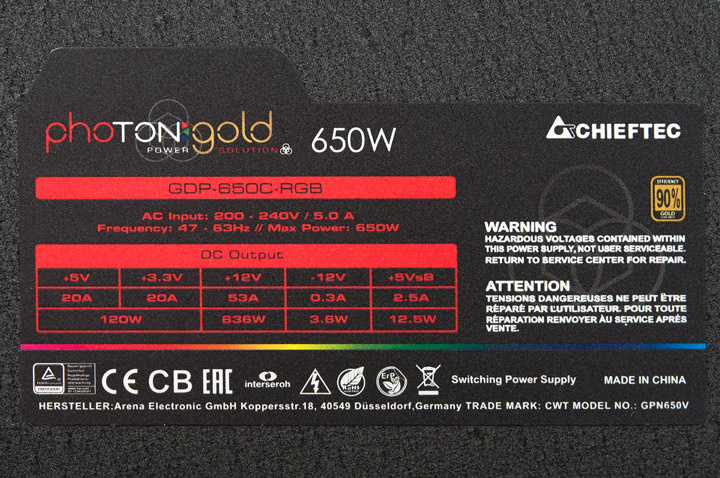 Chieftec Photon Gold 650W (GDP-650C-RGB)