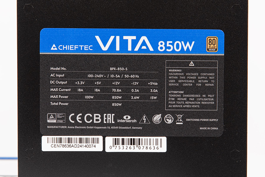 Chieftec Vita BPX-850-S