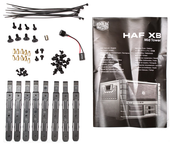 Cooler Master HAF XB