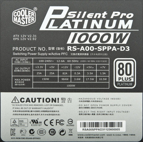 Cooler Master Silent Pro Platinum 1000W