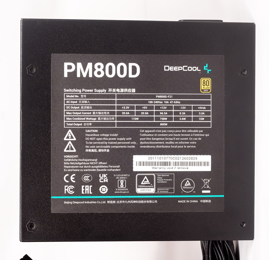 DeepCool PM800D