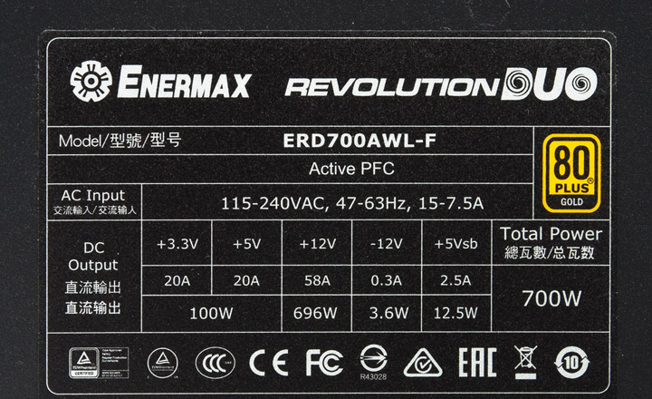 Enermax Evolution DUO 700W (ERD700AWL-F)