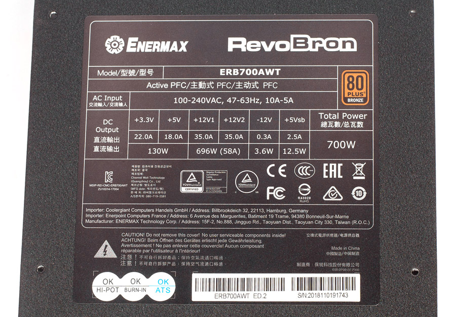 Enermax RevoBron 700W ED2