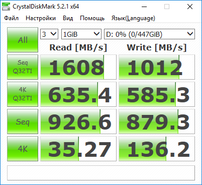 Kingston A1000 NVMe PCIe SSD 480GB