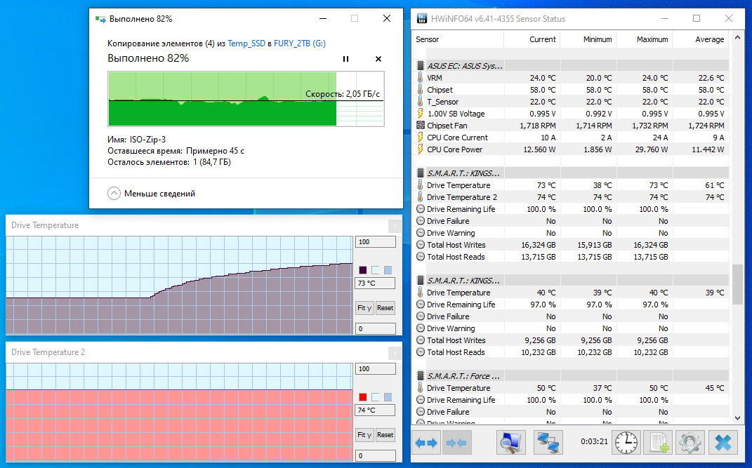 Kingston Fury Renegade PCIe 4.0 NVMe M.2 2TB