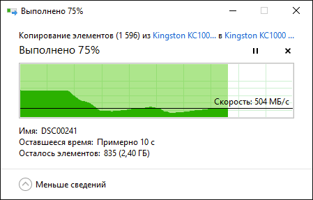 Kingston KC1000 NVMe PCIe SSD 480GB