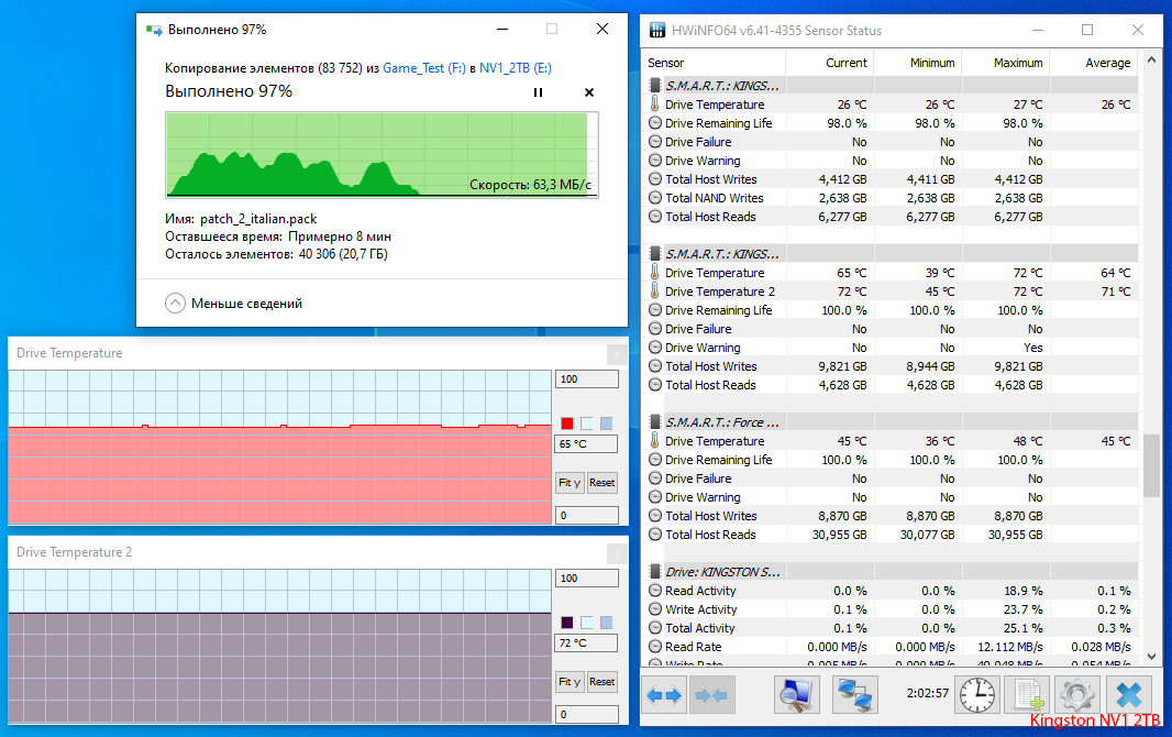 Kingston NV1 2TB