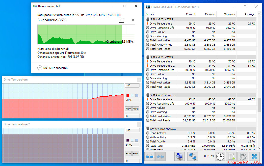 Kingston NV1 500GB