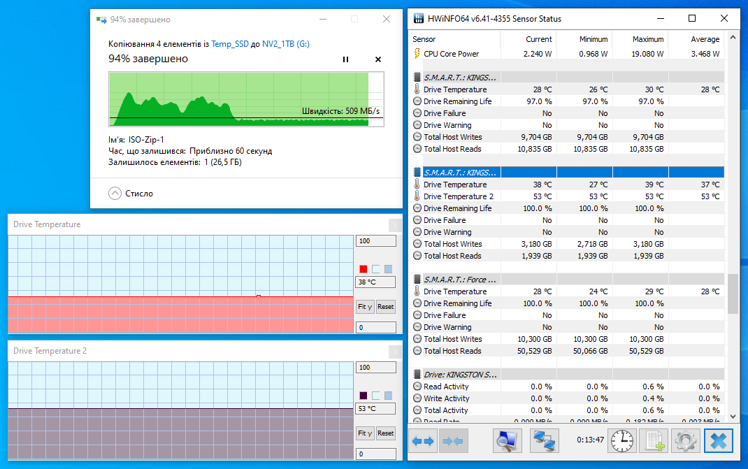 Kingston NV2 PCIe 4.0 NVMe SSD 1TB