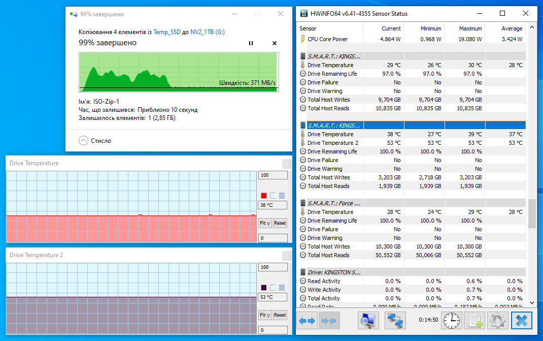 Kingston NV2 PCIe 4.0 NVMe SSD 1TB