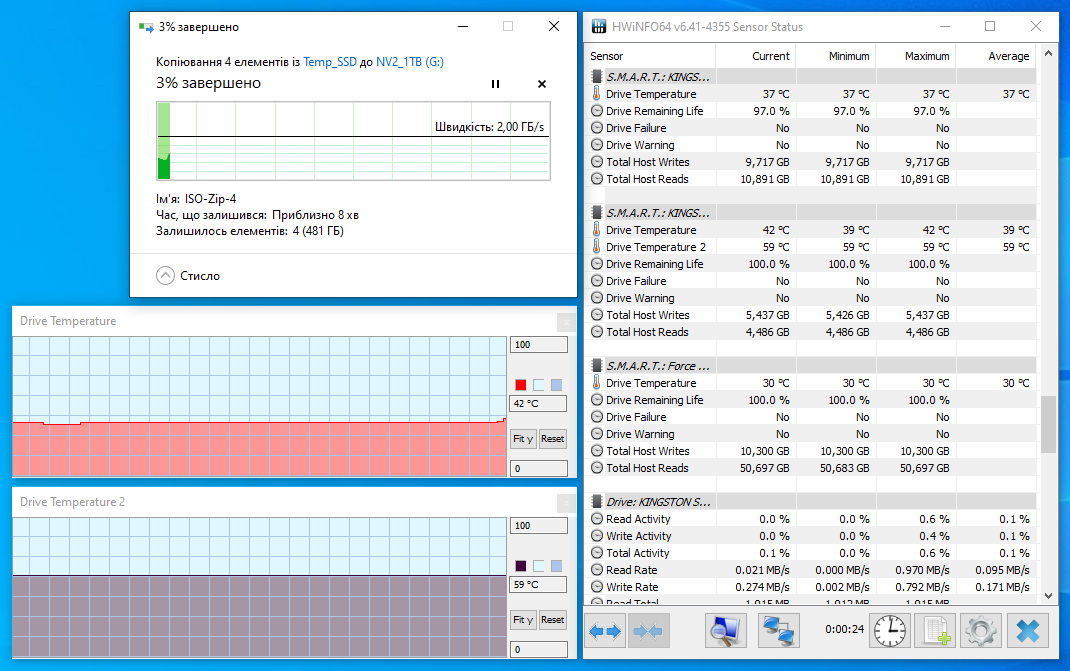 Kingston NV2 PCIe 4.0 NVMe SSD 1TB