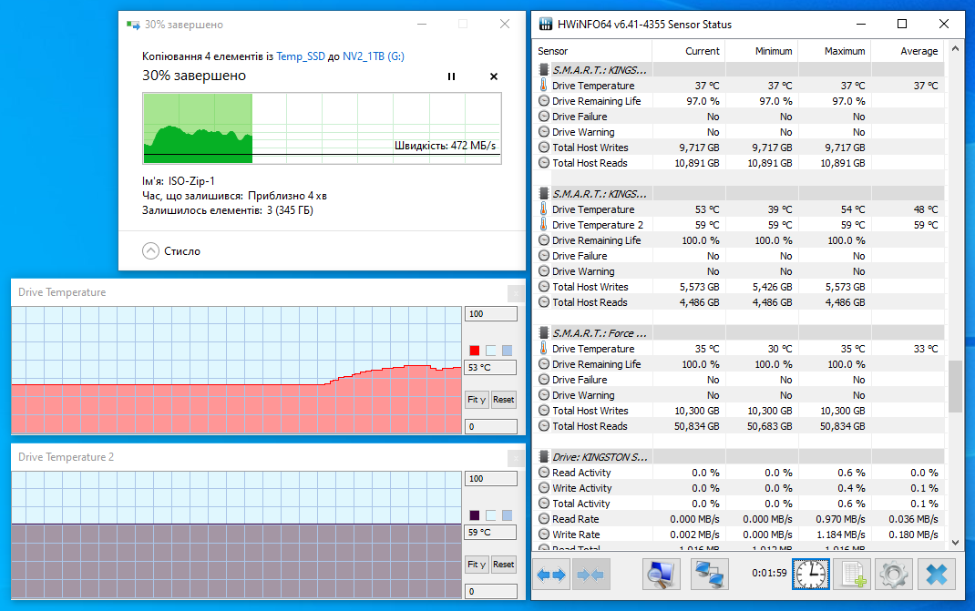 Kingston NV2 PCIe 4.0 NVMe SSD 1TB