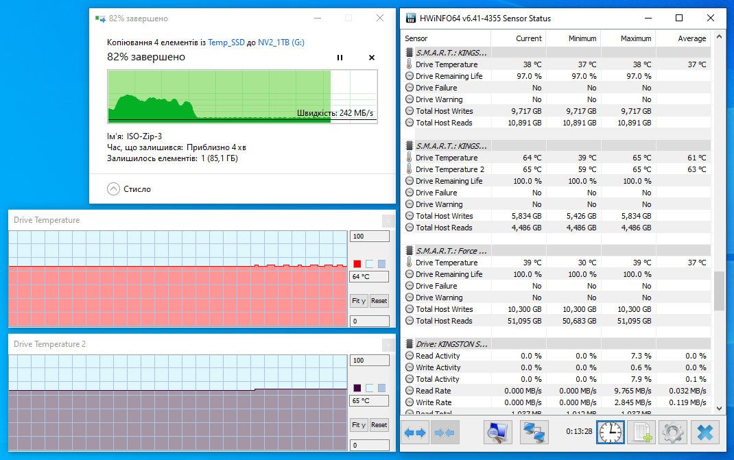 Kingston NV2 PCIe 4.0 NVMe SSD 1TB