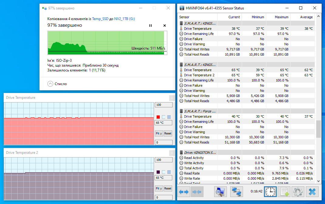 Kingston NV2 PCIe 4.0 NVMe SSD 1TB