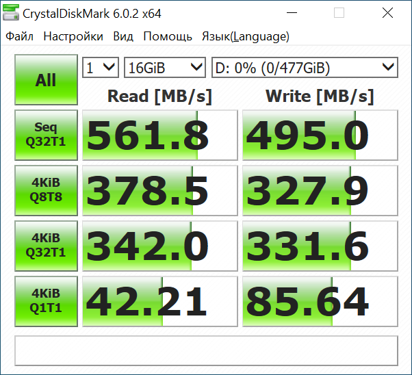 Kingston SSD KC600 512GB