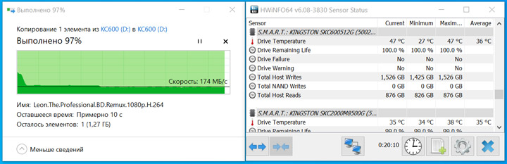 Kingston SSD KC600 512GB