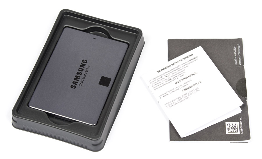 samsung-870-qvo-4tb