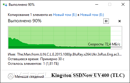 SK hynix Canvas SL308 500GB