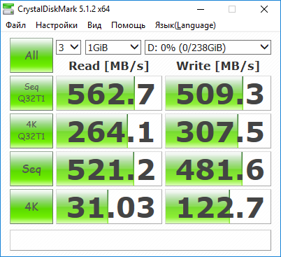 Team T-Force Delta RGB SSD 250GB