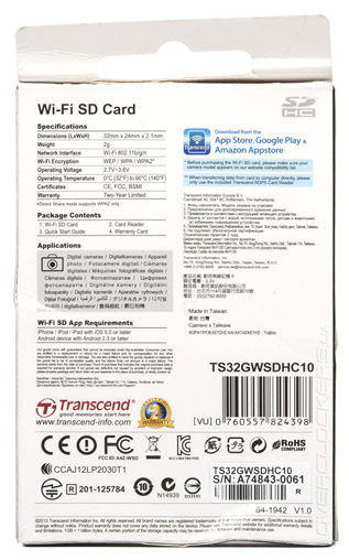 Transcend Wi-Fi SD 32GB (TS32GWSDHC10)