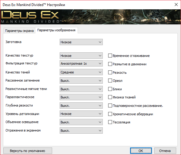 AMD Ryzen 5 1600, Gigabyte GA-AX370-Gaming и Adata XPG Gammix D10